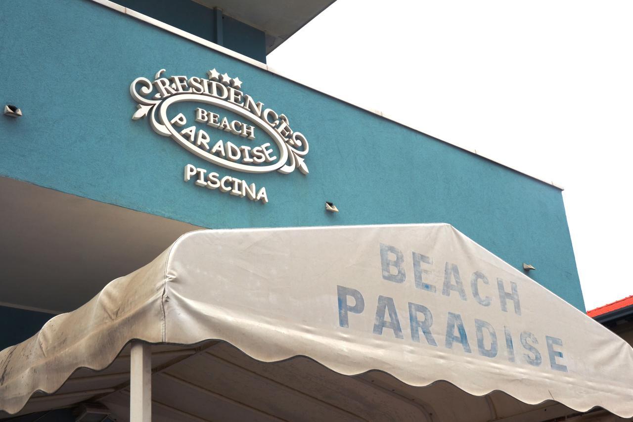Residence Beach Paradise リミニ エクステリア 写真